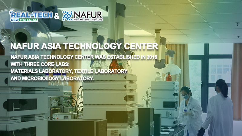 NAFUR亚洲技术中心